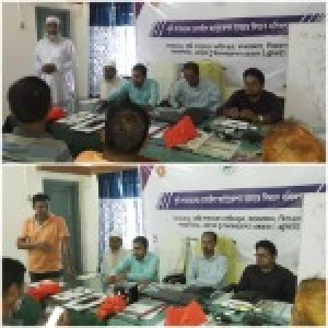 কৃষি বাতায়নের মোবাইল অ্যাপ্লিকেশন বিষয়ক দুই দিনের প্রশিক্ষণ